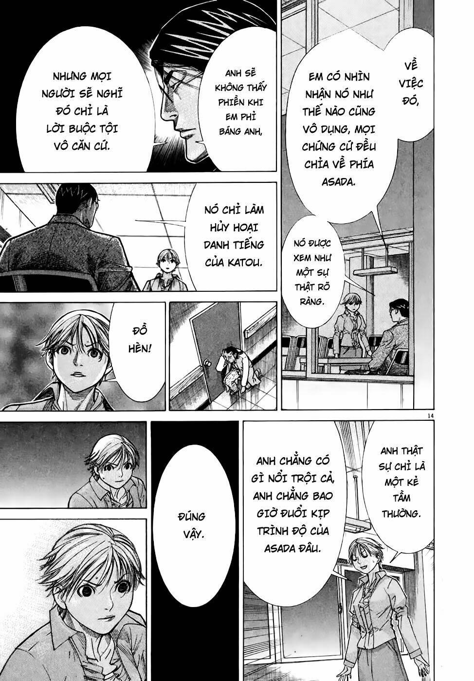 Team Medical Dragon - Y Đội Rồng: Chapter 95