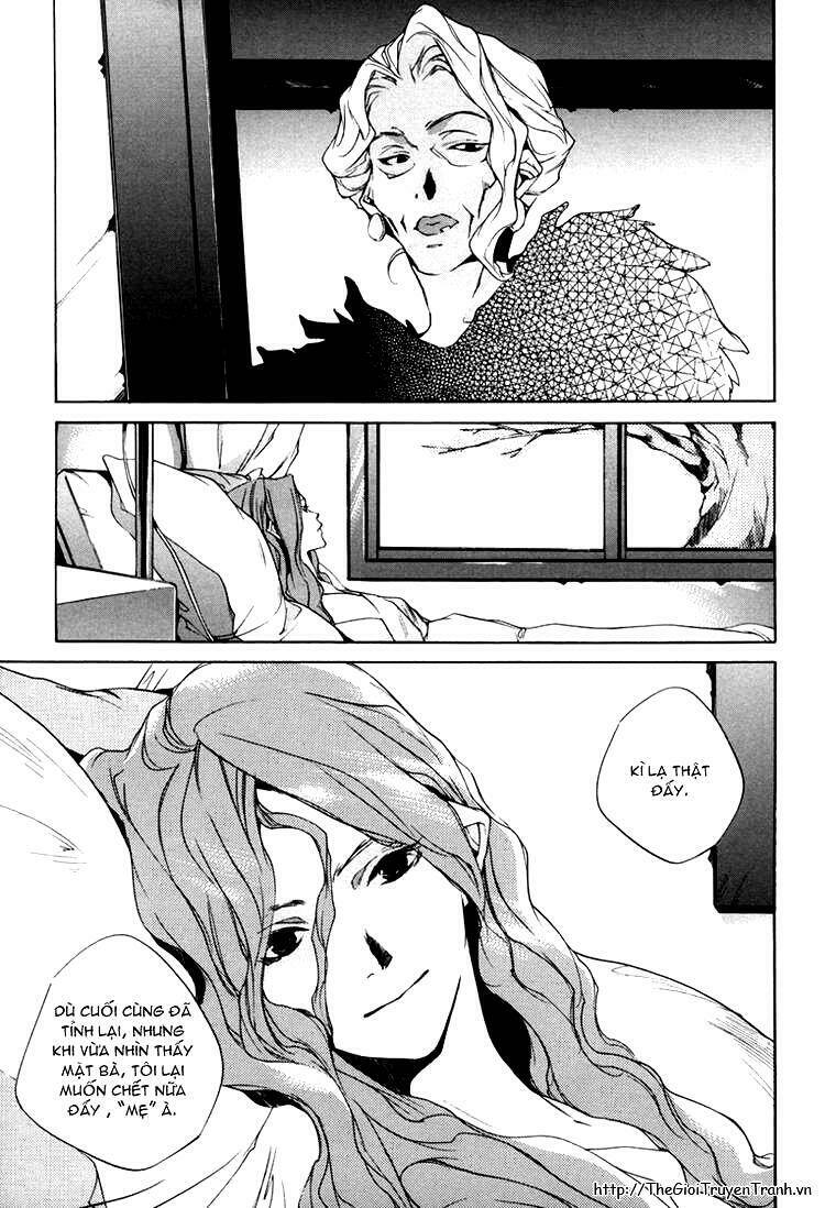 Our Happy Hours: Chapter 1