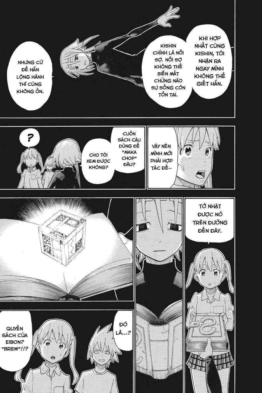 Soul Eater: Chapter 112