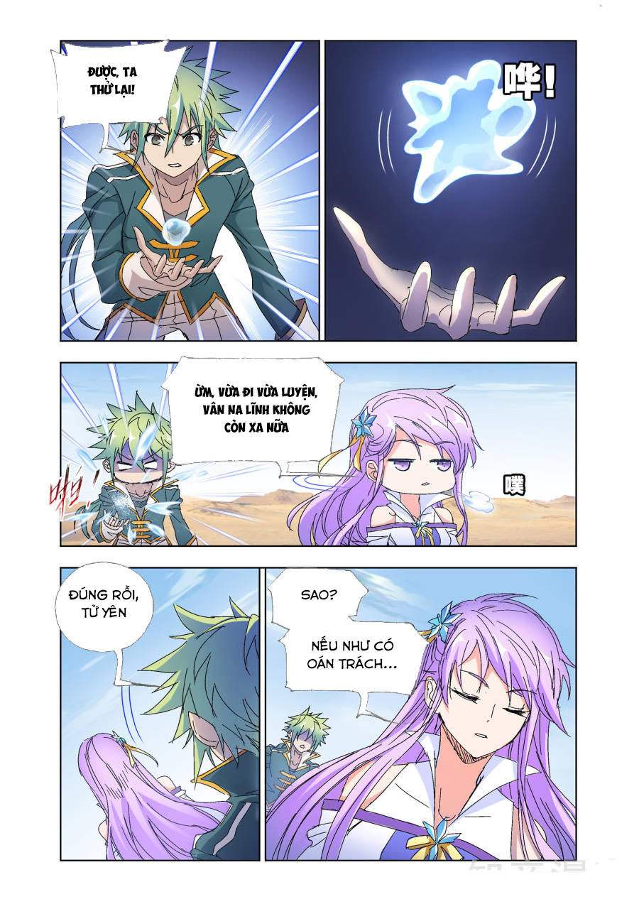 Cuồng Thần: Chapter 55.5