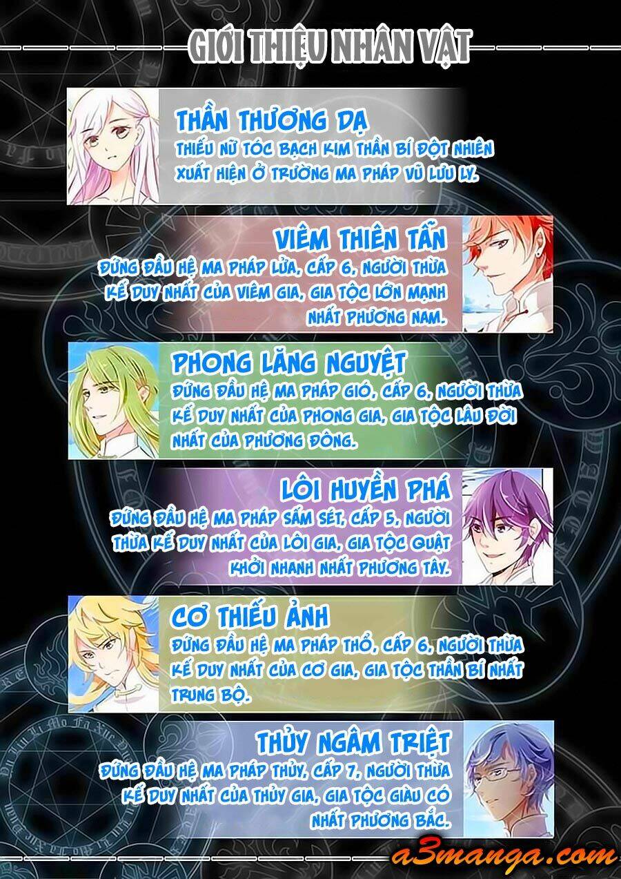 Chước Chước Lưu Ly Hạ: Chapter 1