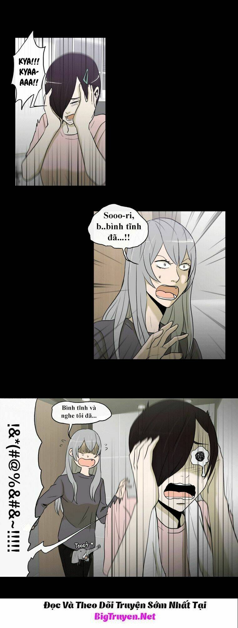 Anh Ấy Là Nữ Sinh Cấp 3: Chapter 32