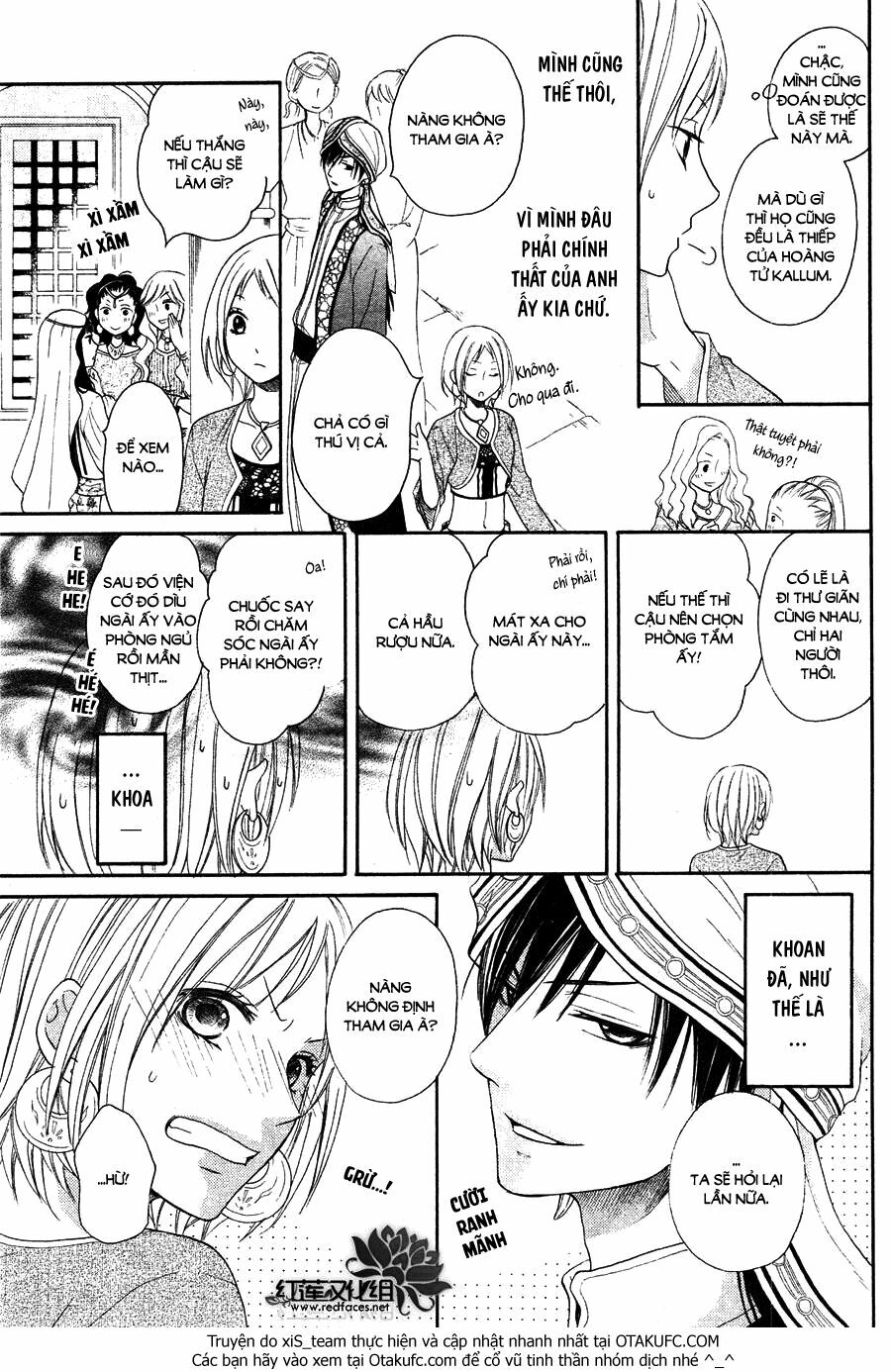 Sabaku no Harem: Chapter 7