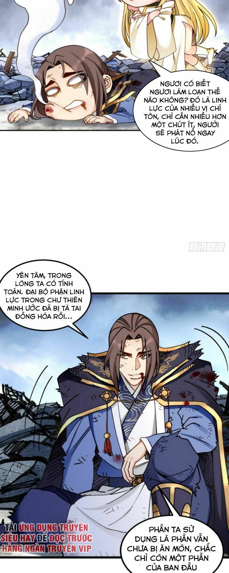 Lão Tổ Của Bạn Đang Online: Chapter 95