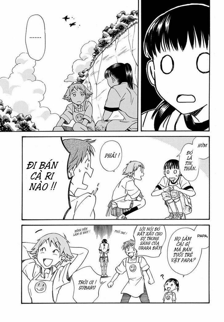 Kyou, Curry!: Chapter 1