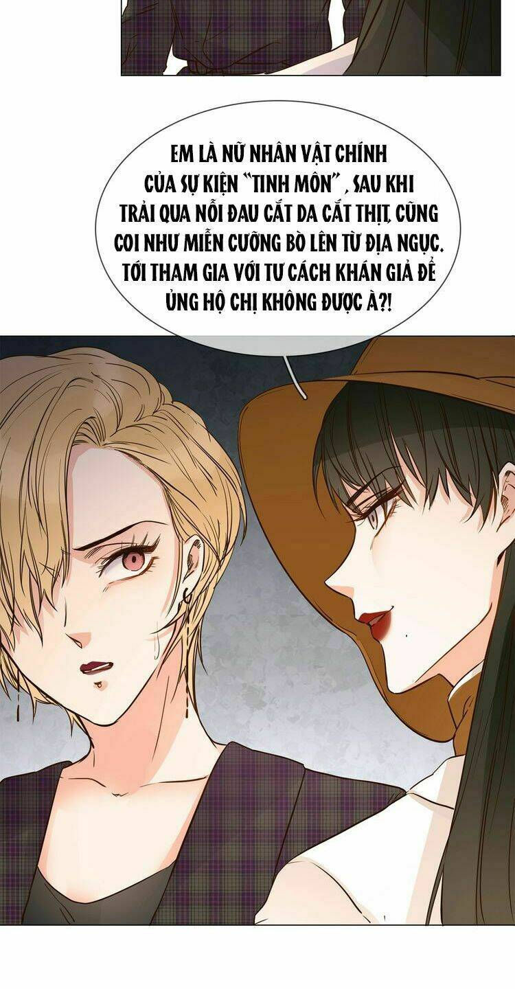 Ngôi Sao Vụn Vỡ: Chapter 6