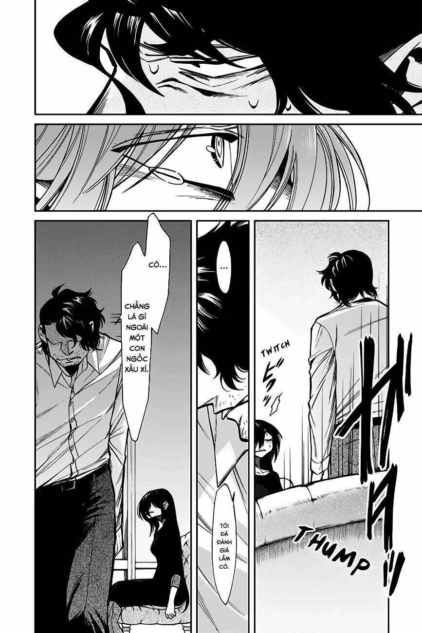Kasane: Chapter 113