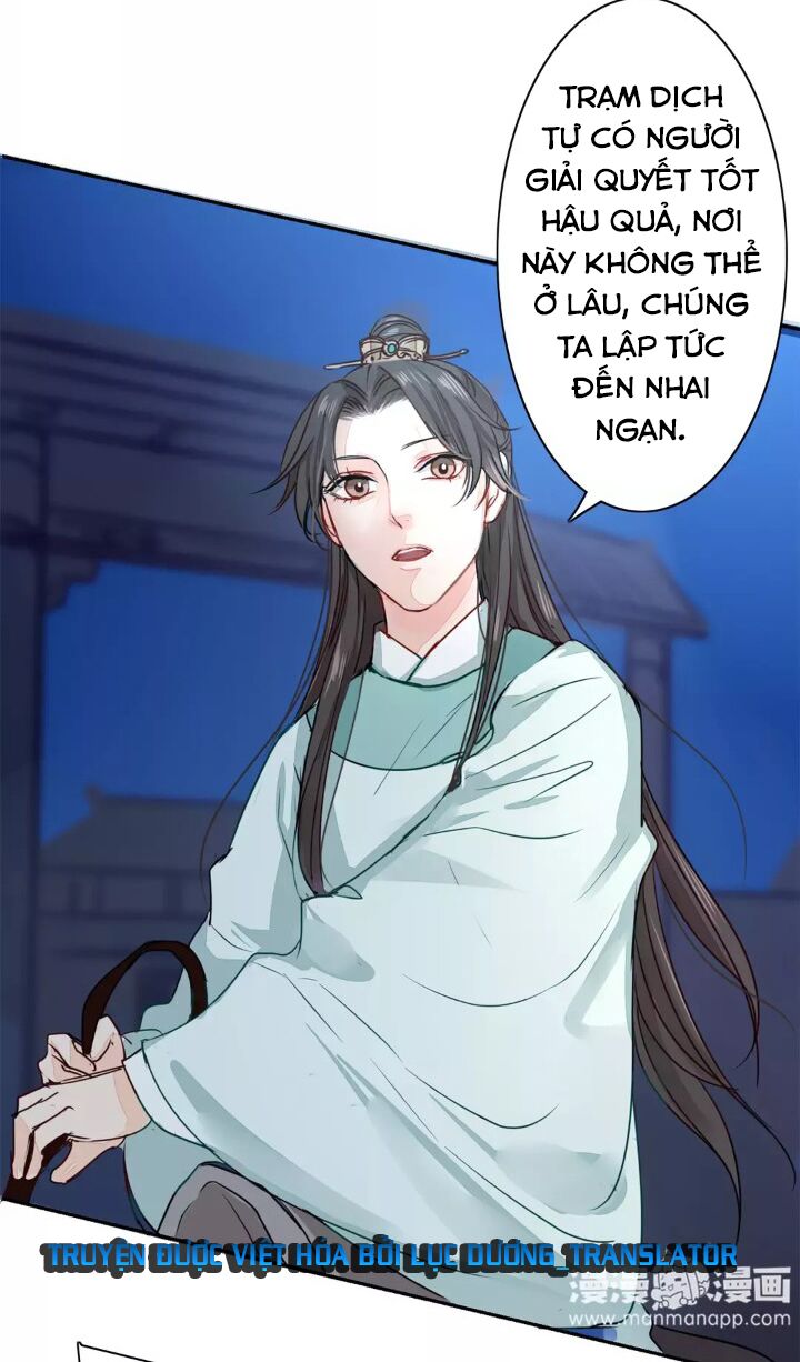 Chỉ phu vi thê: Chapter 10