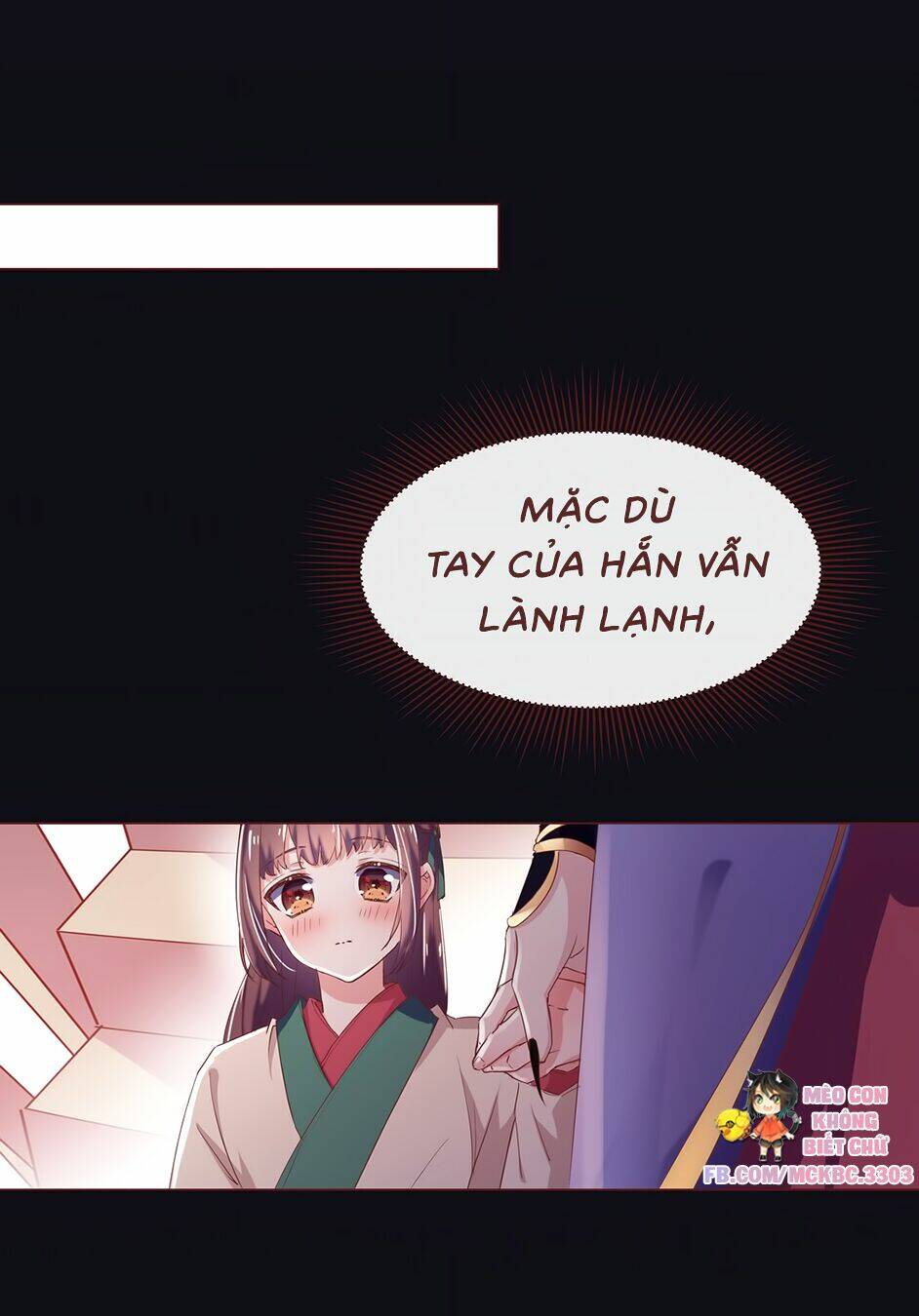 Boss Khủng Bố Chiếm Đoạt Ta: Chapter 8