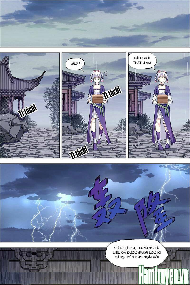 Ngạo Thế Cửu Trọng Thiên: Chapter 41.5