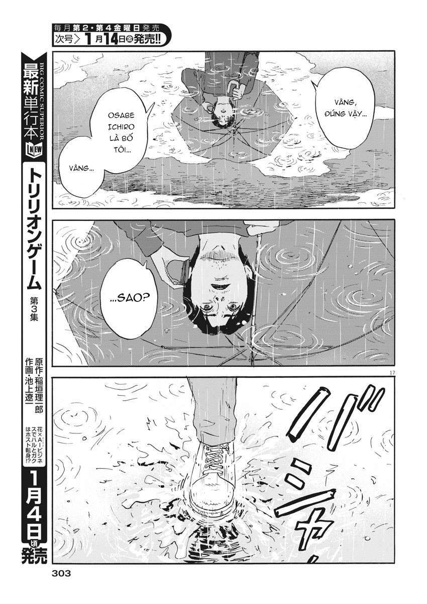 Chi No Wadachi: Chapter 112