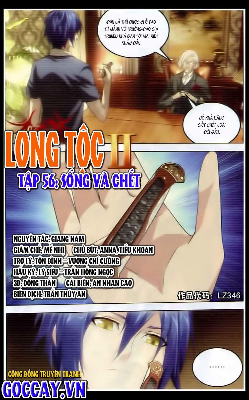 Long Tộc 2: Chapter 56