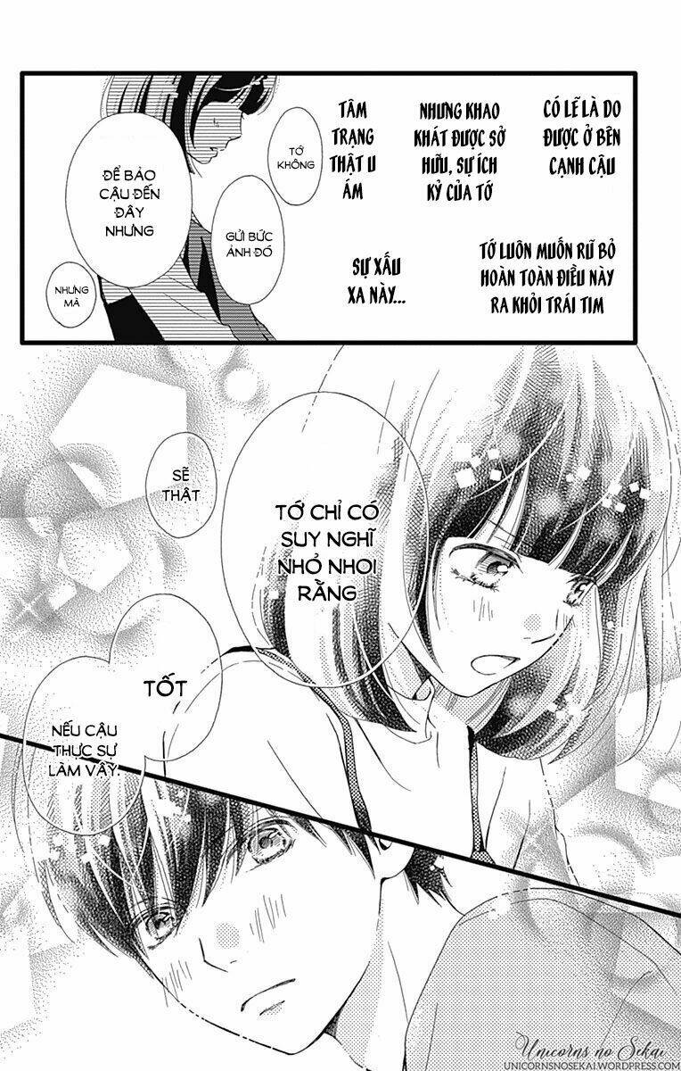Futsuu No Koiko-Chan: Chapter 19
