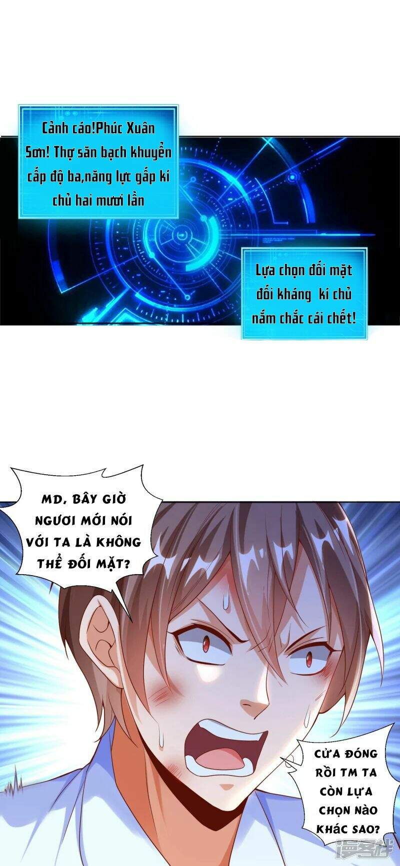 Luyện Tập Thành Thần: Chapter 10