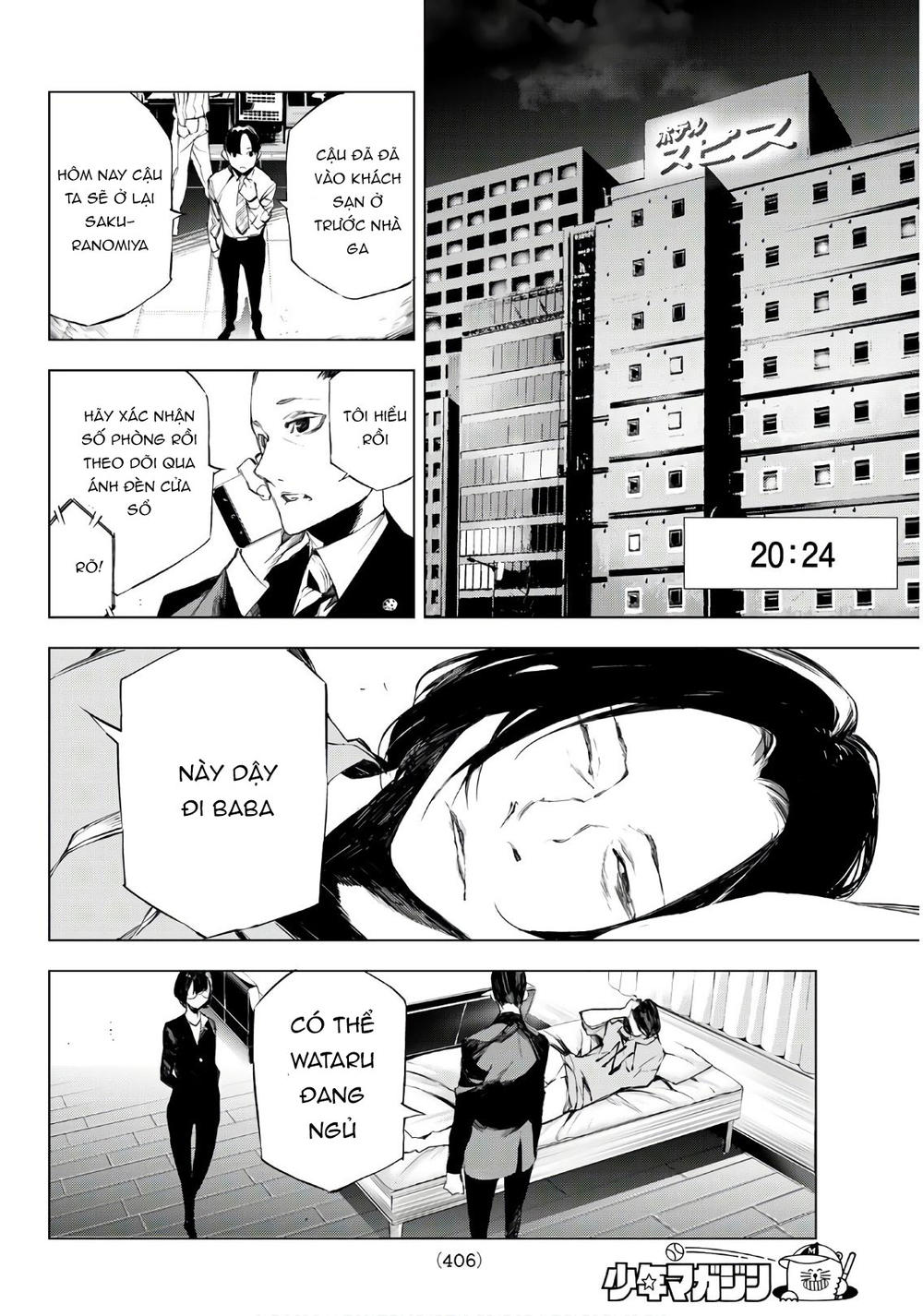 When Night Falls: Chapter 22