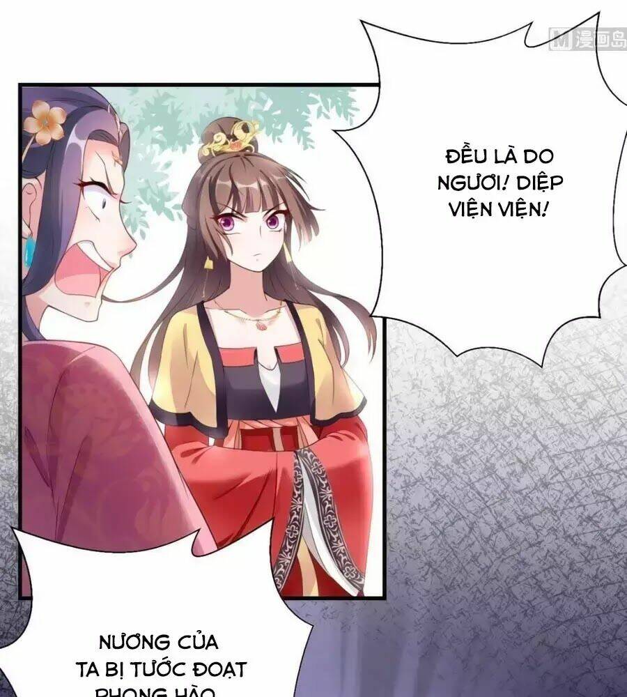 Vương Phi Có Chút Nghịch Ngợm: Chapter 35