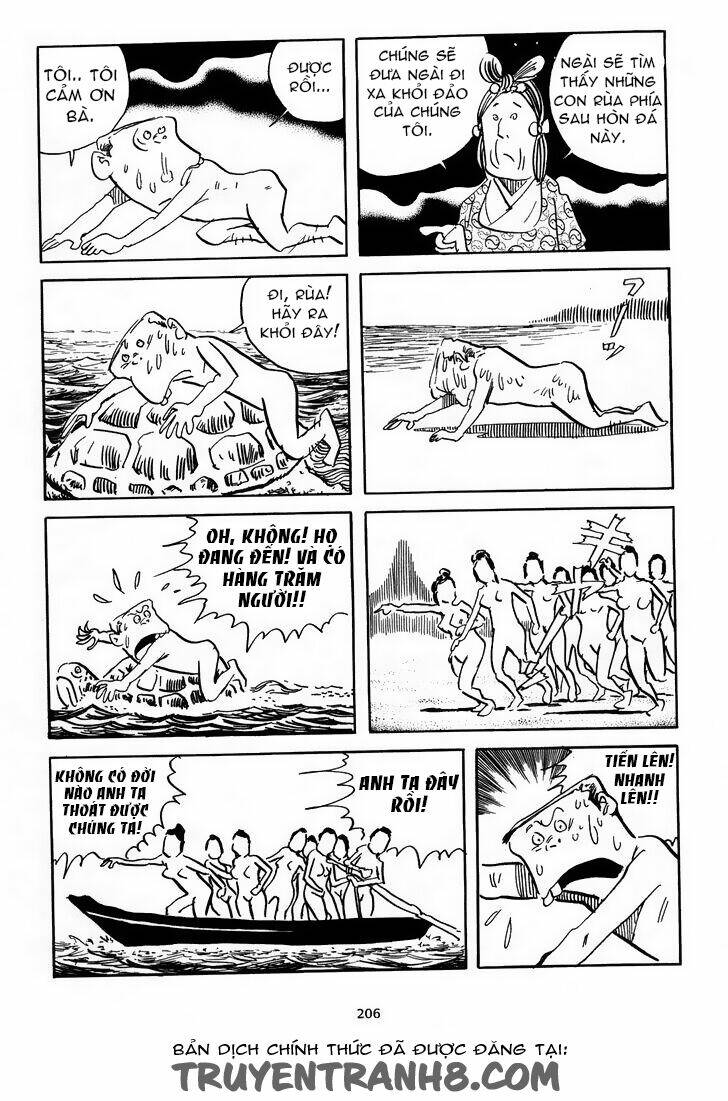 3 Street Of Mysteries: Chapter 16