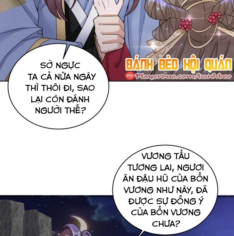 Công Lược Trưởng Thành Của Vương Phi: Chapter 16