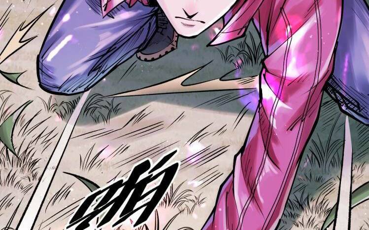 Thế Giới Xa Lạ: Chapter 43