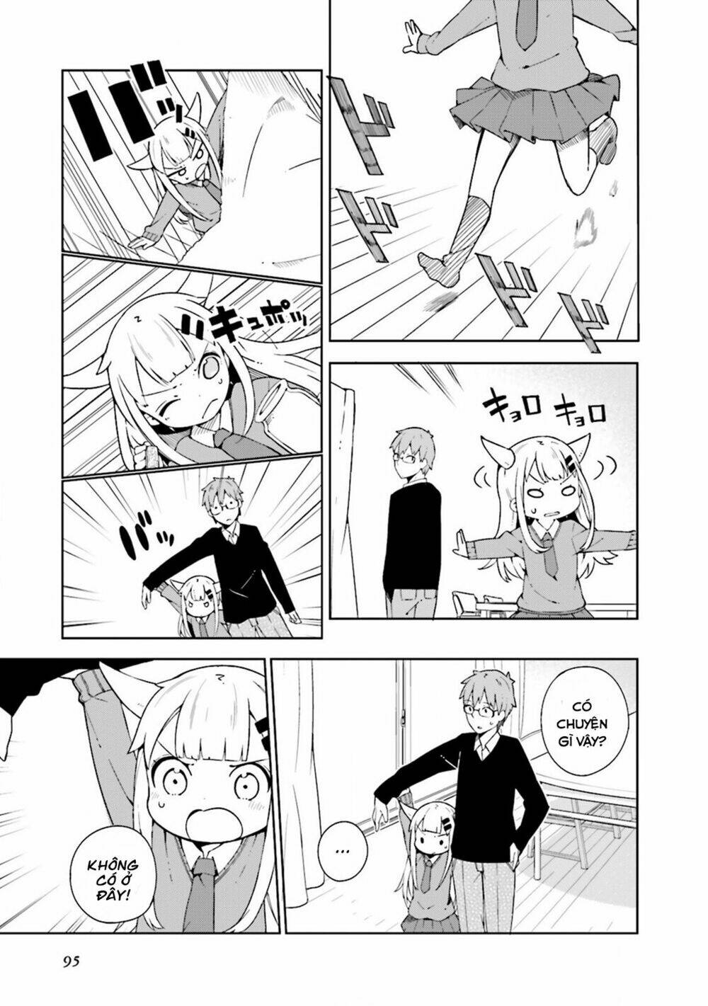 Madoromi-Chan Ga Iku: Chapter 9
