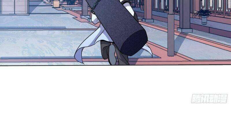 Vận Rủi Thực Không Phải Cha Ta: Chapter 33