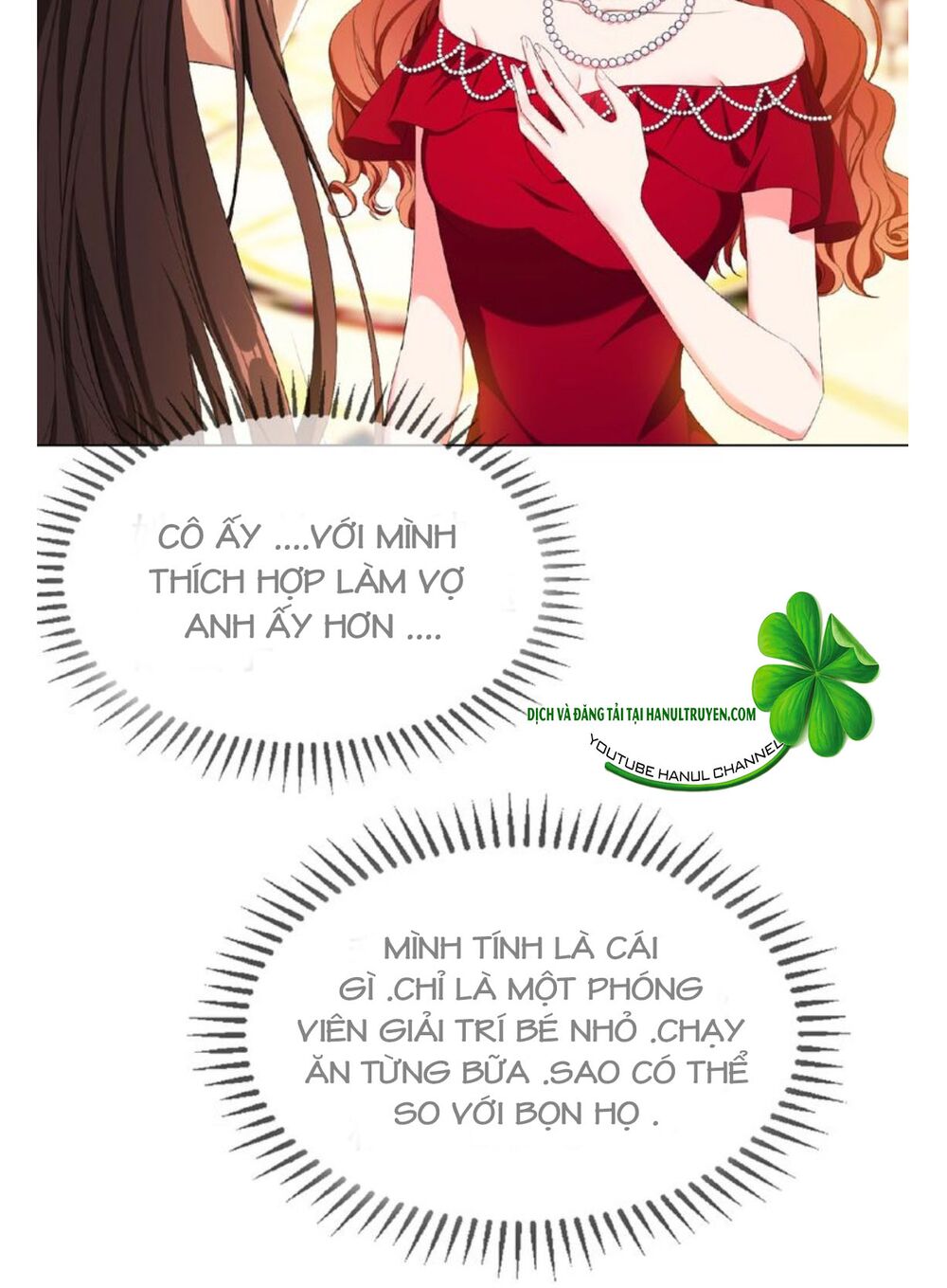 Cô Vợ Nhỏ Nuông Chiều Quá Lại Thành Ác!!: Chapter 131