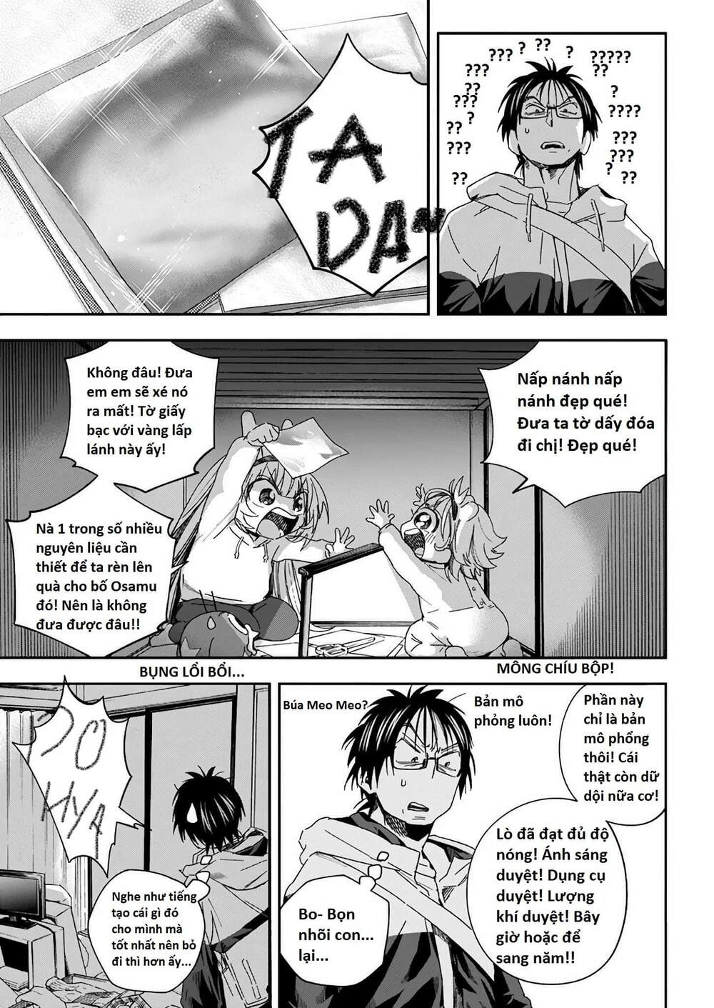 Không Xóa Sổ Con Người Được!!: Chapter 25.1