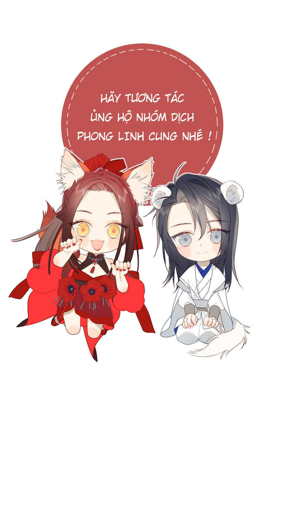 Danh Sách Yêu Quái : Cửu Hồ: Chapter 3