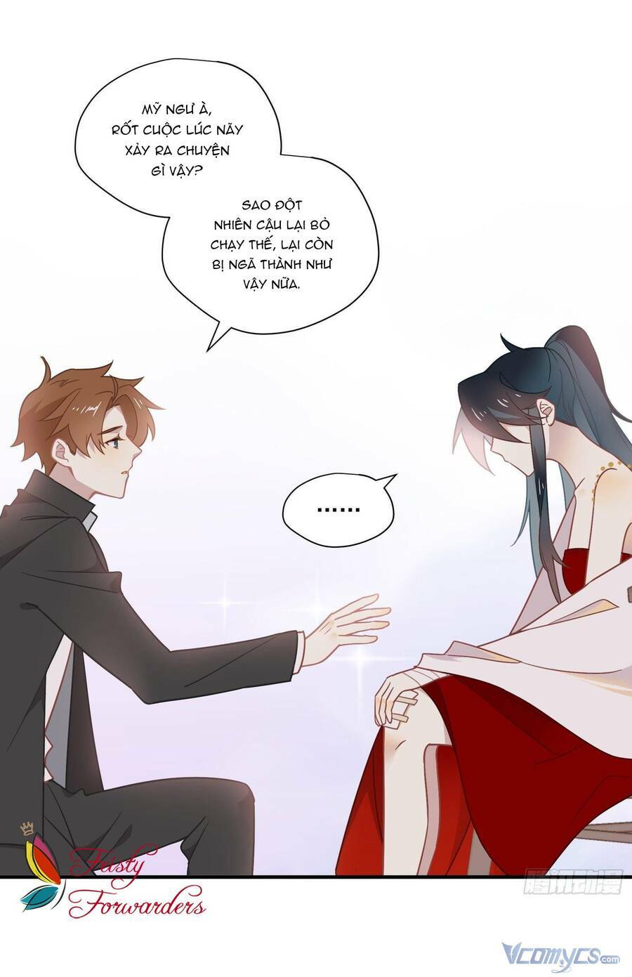 Nữ Phụ Như Tôi Cũng Có Ngày Ra Mắt: Chapter 65