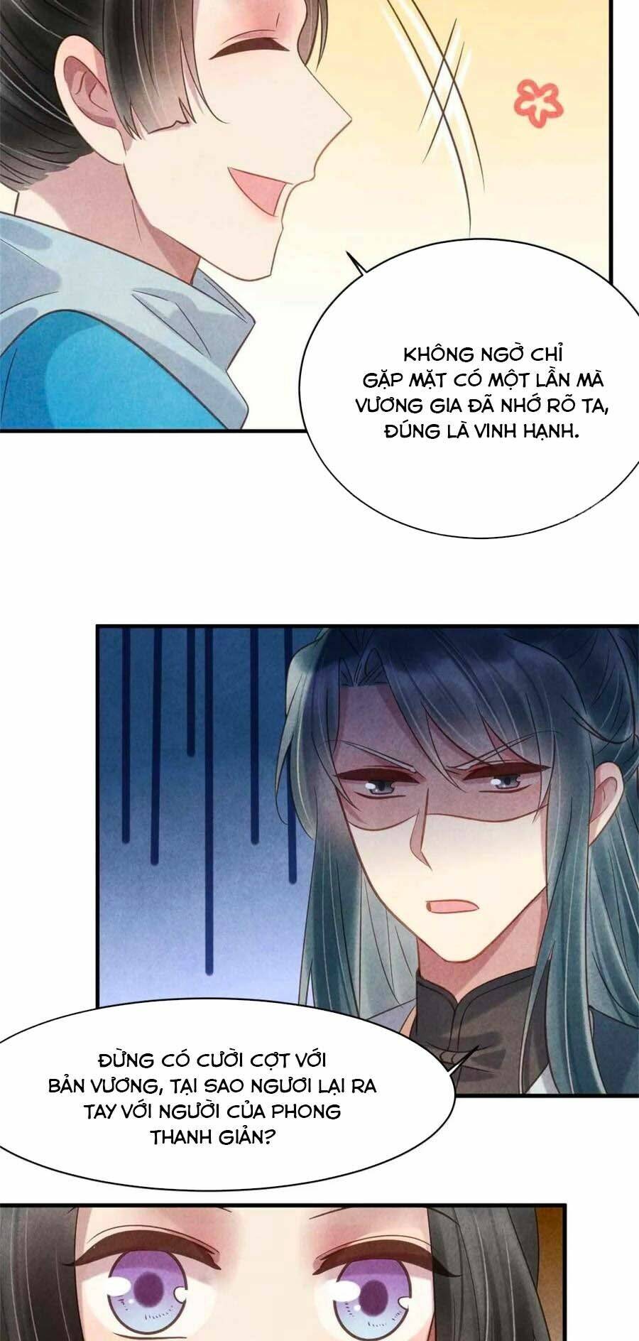 Vương Phi Muốn Trèo Tường: Chapter 66