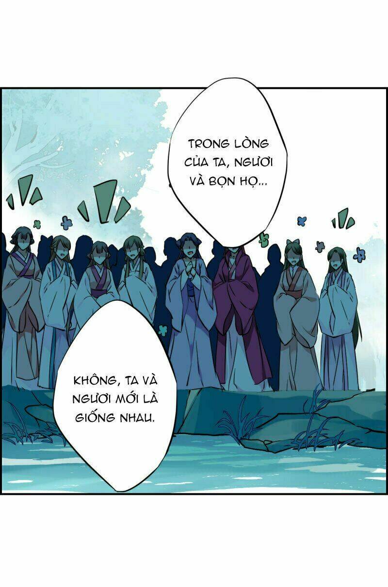 Thượng Quốc Phú Chi Thiên Đống Tuyết: Chapter 26