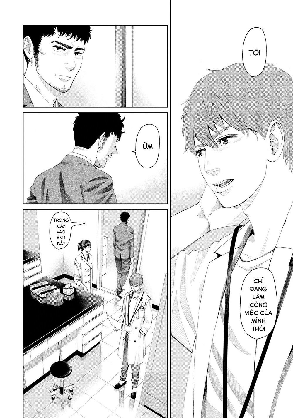 Trace: Hồi Tưởng Của Nhà Nghiên Cứu Pháp Y: Chapter 4