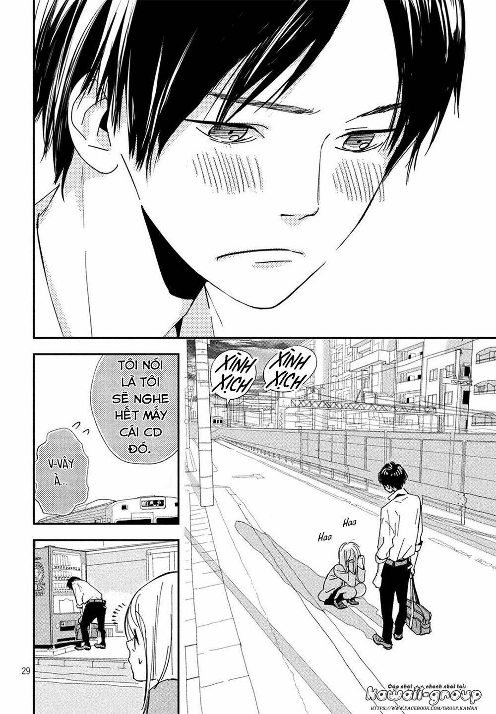 Mairimashita, Senpai!: Chapter 1