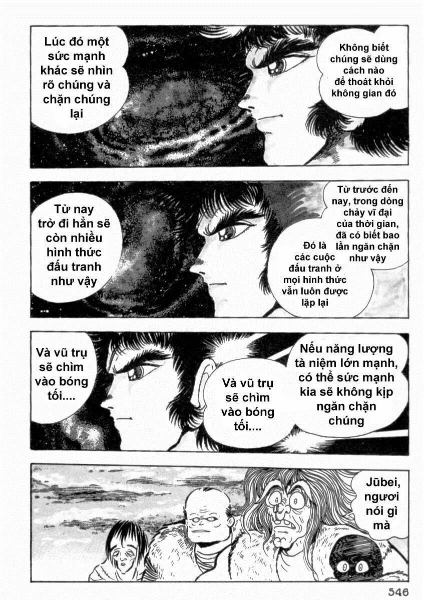 Makai Tenshou: Chapter 12