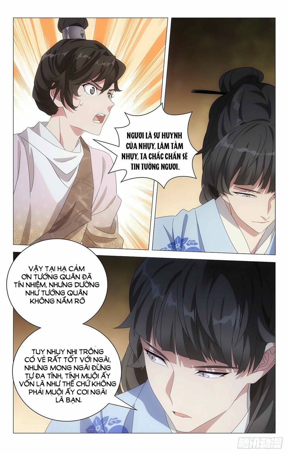 Tướng Quân! Không Nên A!: Chapter 51