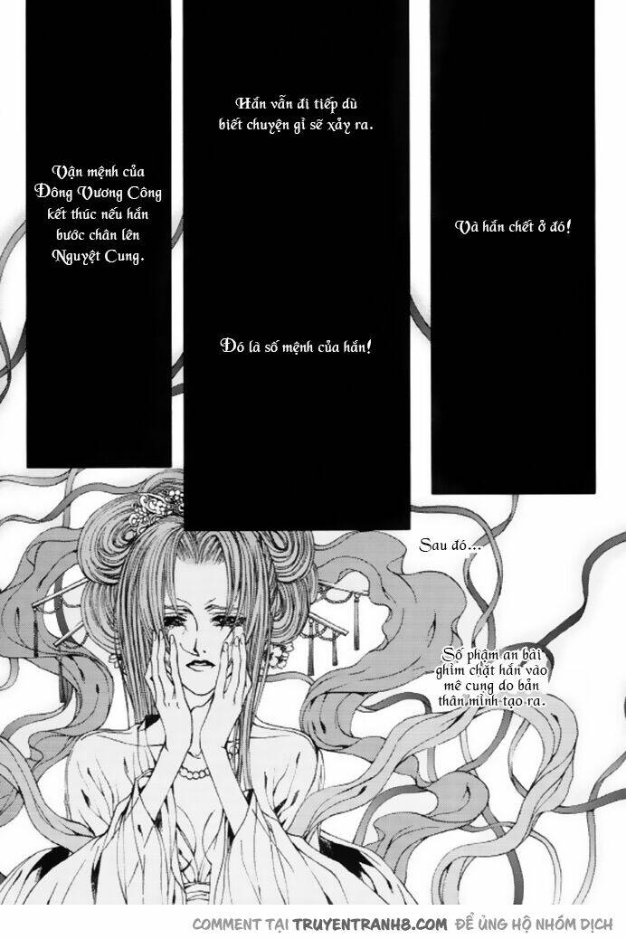 Tân Nương Của Thủy Thần: Chapter 129