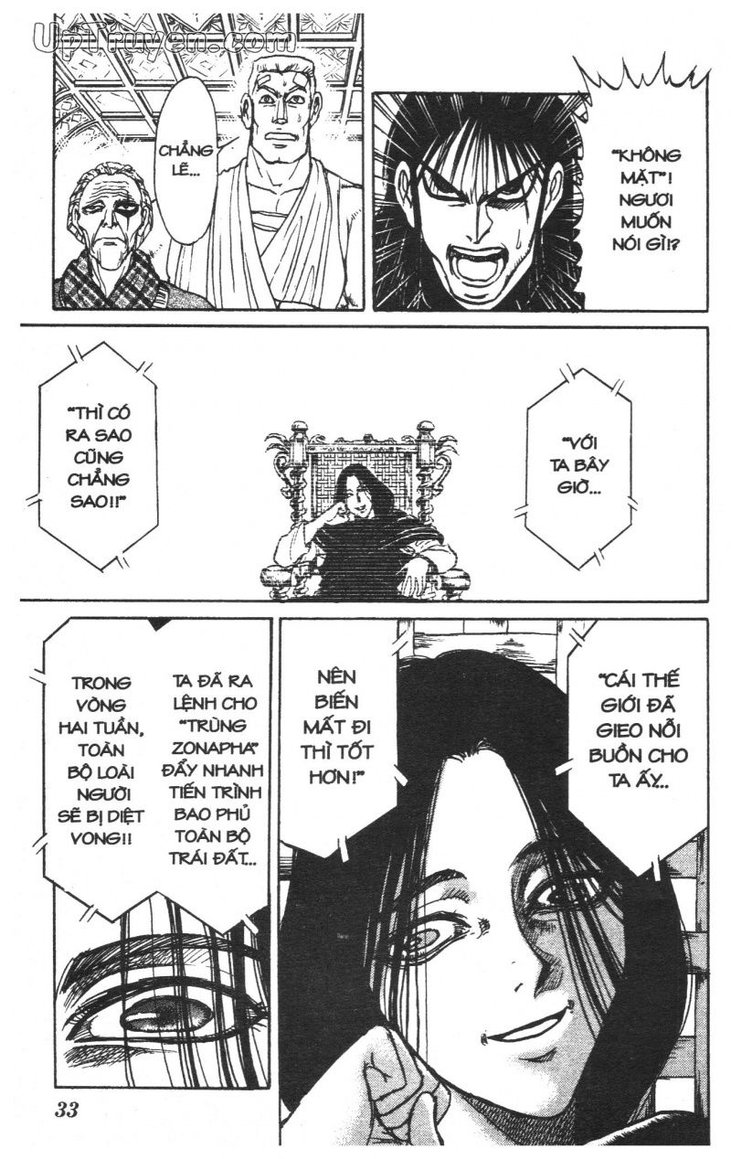 Fujita Kazuhiro: Chapter 41