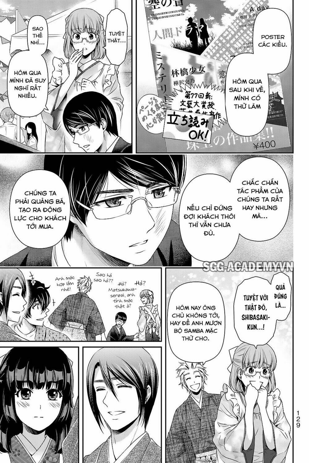 Bạn Gái Chung Nhà: Chapter 111