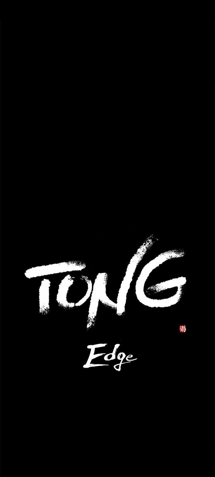 Tong Edge: Chapter 29