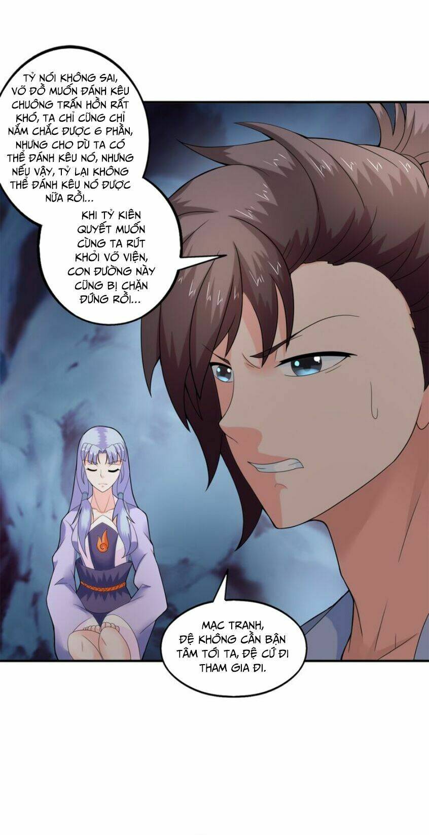 Cực Vũ Huyền Đế: Chapter 36