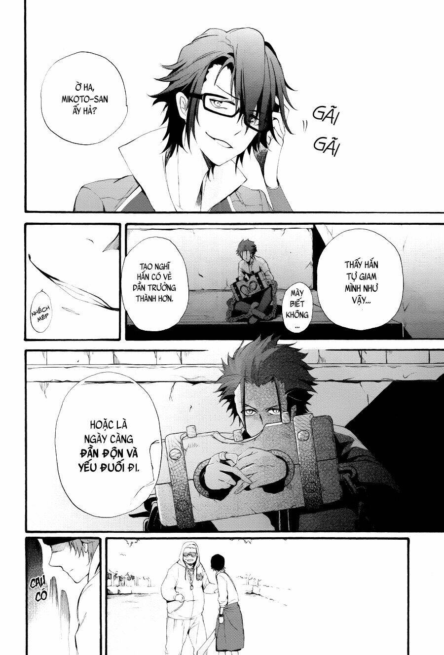 K - The First: Chapter 5