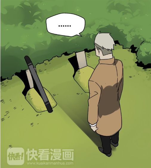 Ứng Dụng Thẩm Mỹ: Chapter 49