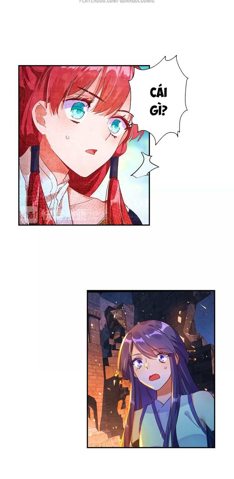 Lục Tích Chi Mộng Yểm Cung: Chapter 18