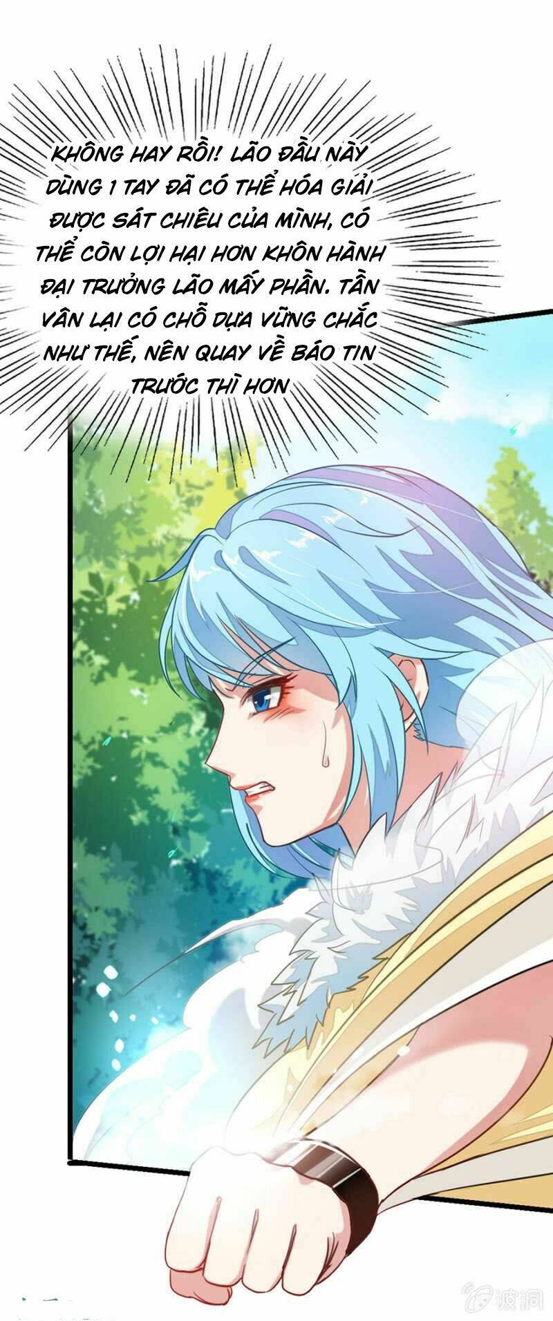 Cửu Dương Thần Vương: Chapter 73