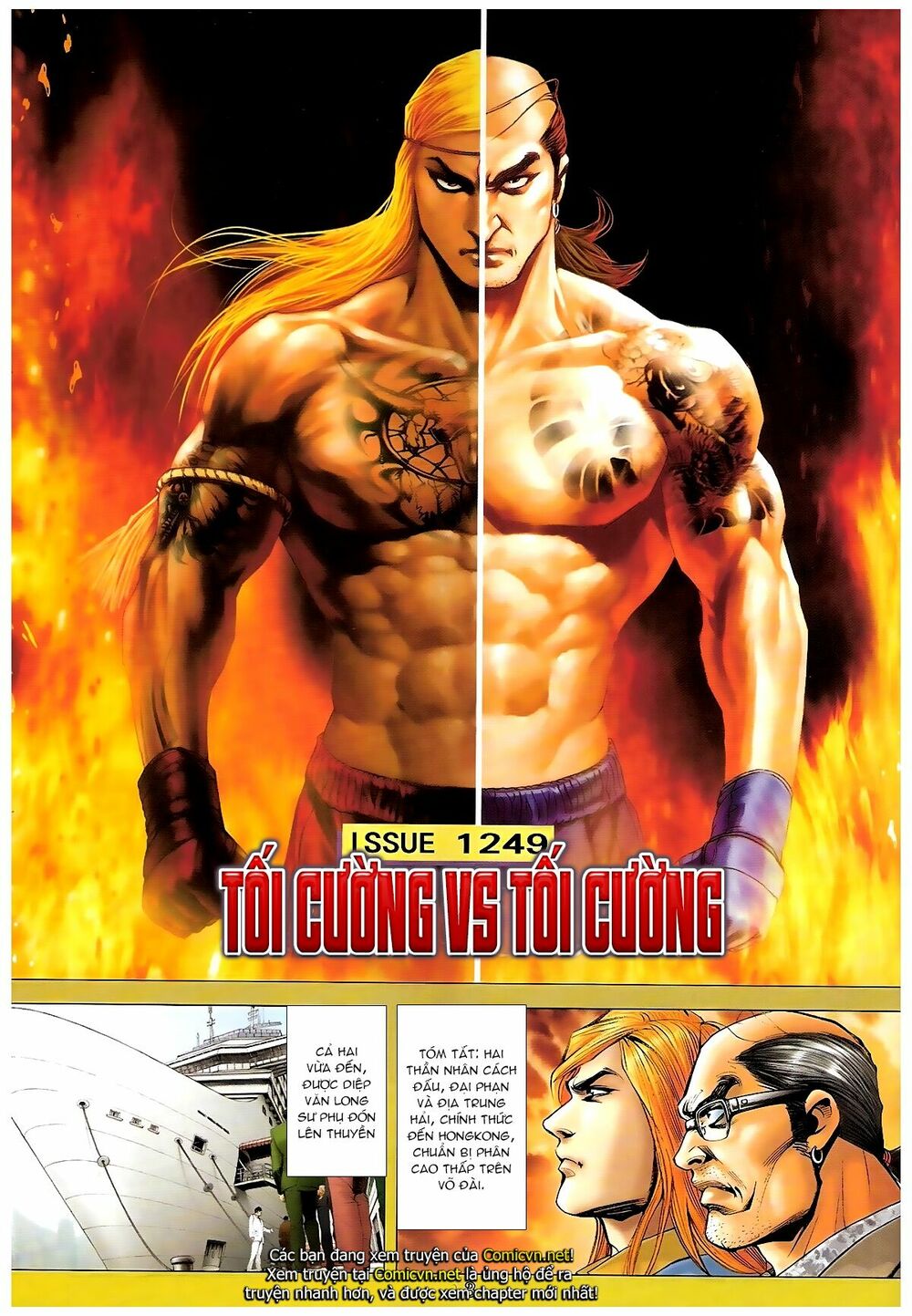Người Trong Giang Hồ: Chapter 1249: Tối Cường vs Tối Cường