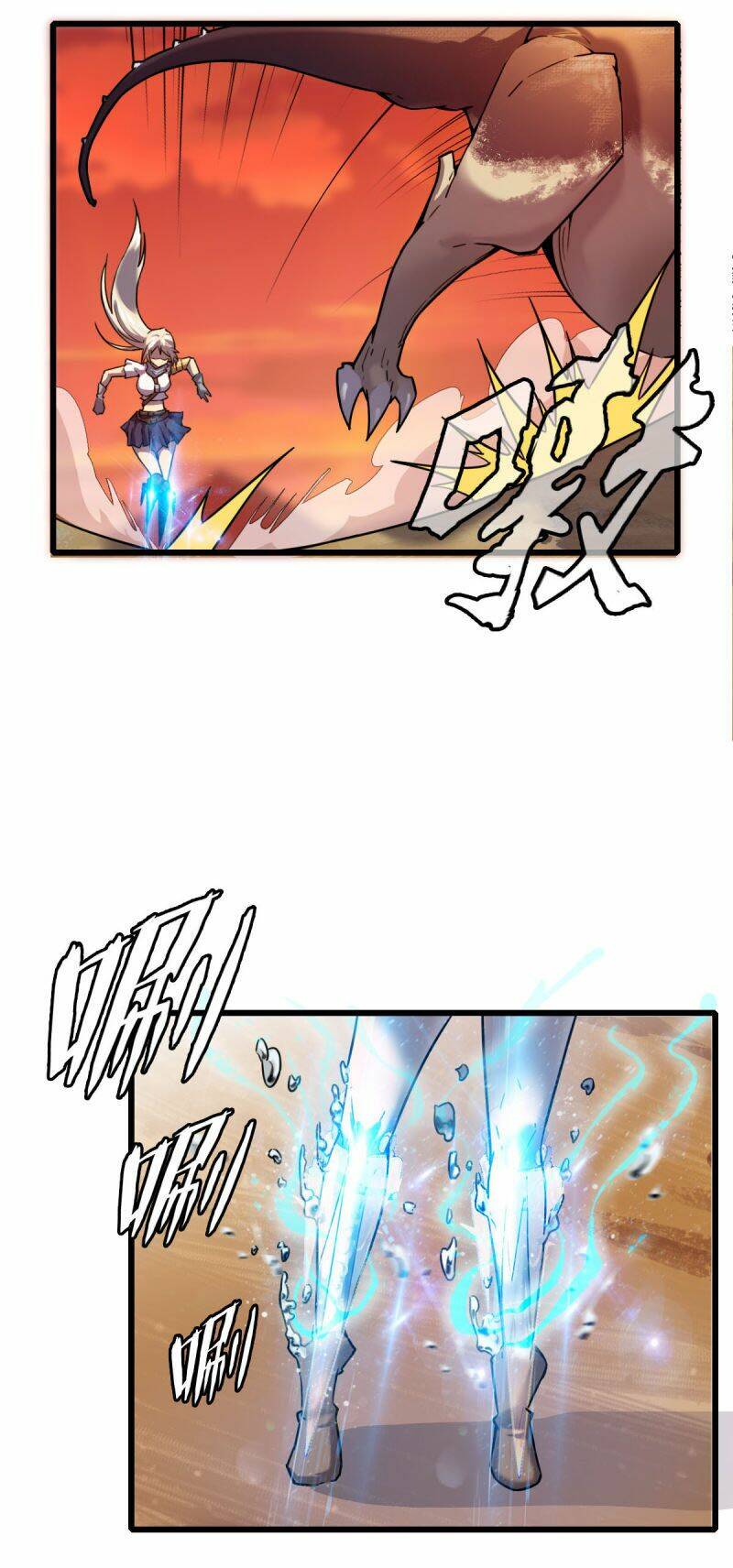 Bị Ép Thành Chúa Cứu Thế: Chapter 5