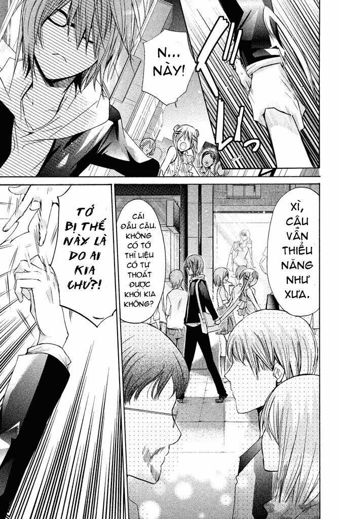 Watashi Ni Xx Shinasai!: Chapter 41