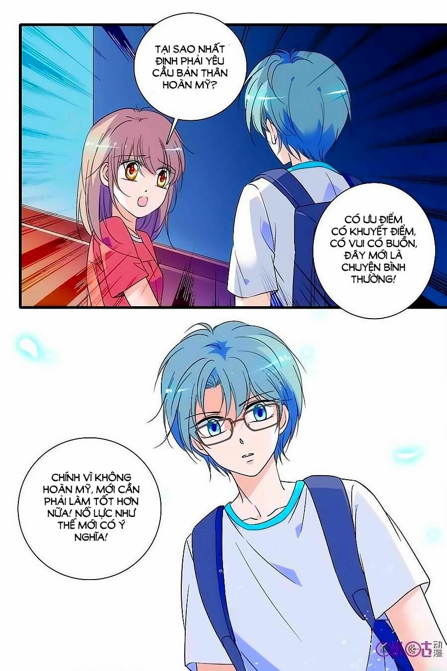 Thanh Ninh Chi Hạ: Chapter 95