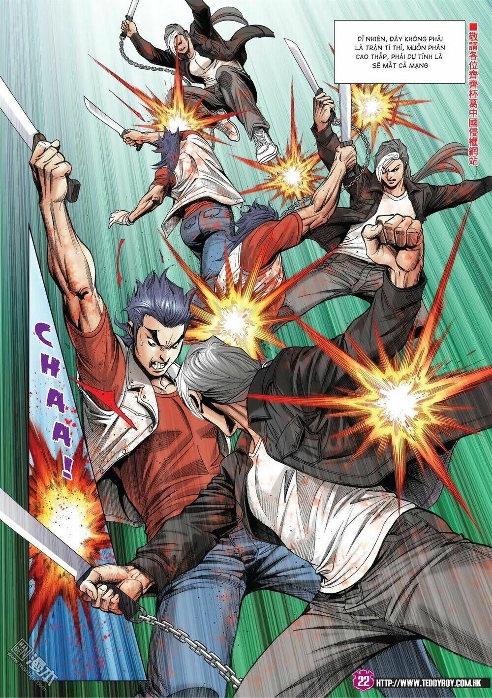Người Trong Giang Hồ: Chapter 2023