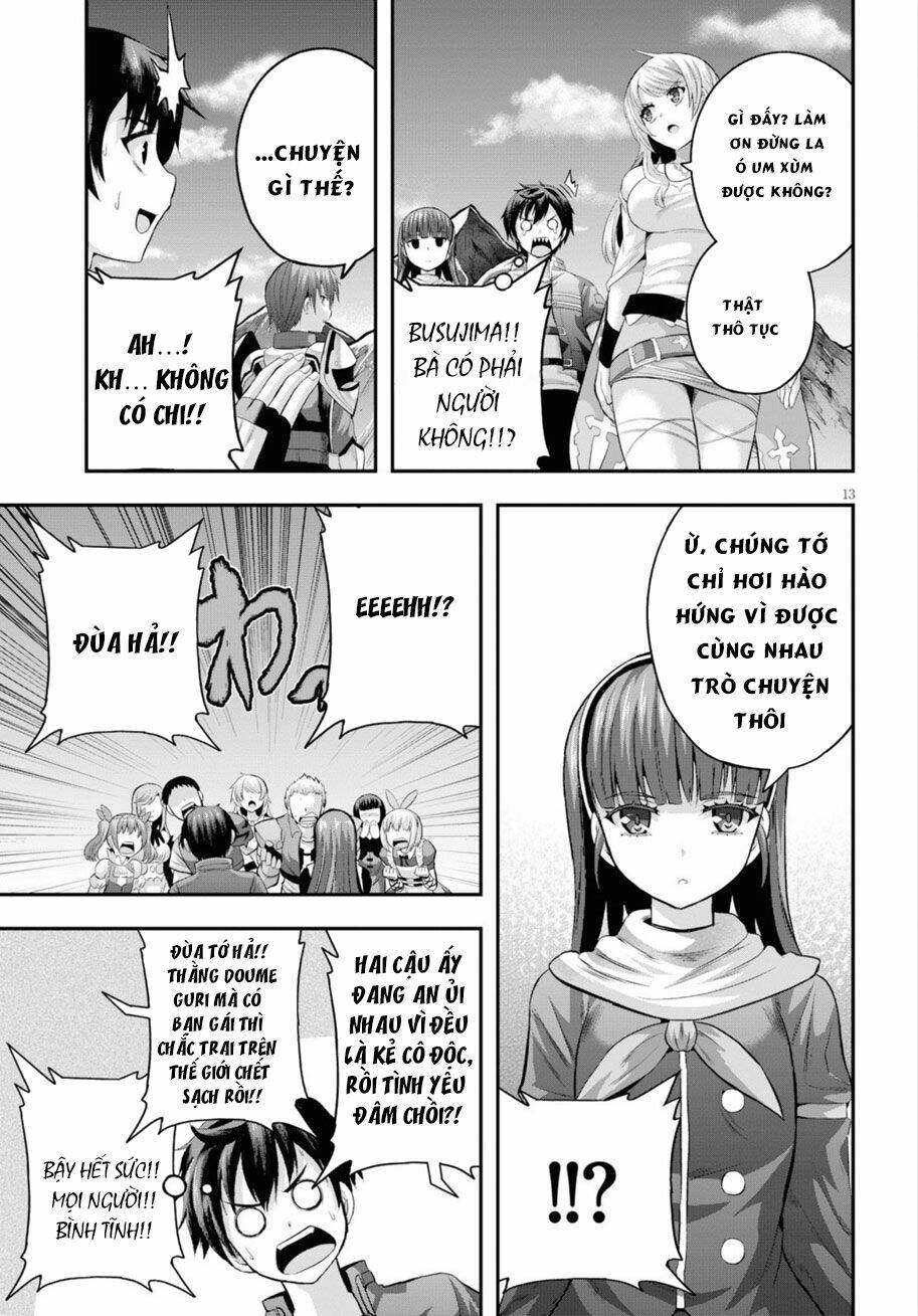 Ecstas Online: Chapter 14